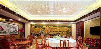 Jinan Zhuo Rui Hotel Hongjialou 外观 照片